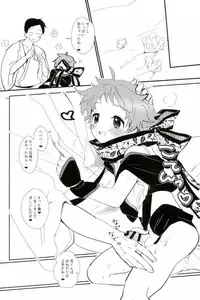 (brilliant days 10) [Konekopan (rie)] Ikenai Hikari no Oshinobi Ride (Ensemble Stars!)