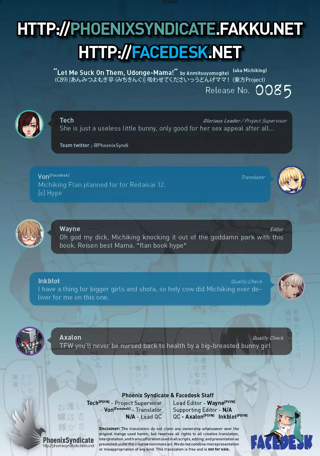 Suwasete Kudasai Udonge-mama! | Let Me Suck On Them, Udonge-Mama!