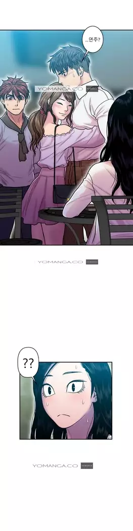 Ghost Love Ch.1-26.5