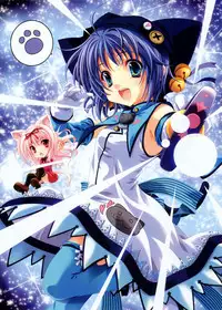 [Miyama Zero] MOEOH Selection Custom Maid Girl ~Miyama Zero Gashuu~