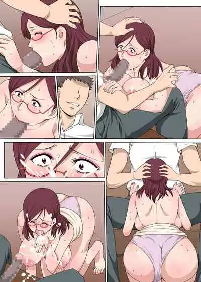 Kyouiku Mama o Iinarinishite Sex Shita Hanashi