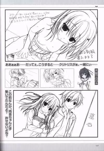 Hare Nochi Kitto Nanohana Biyori Visual Fanbook