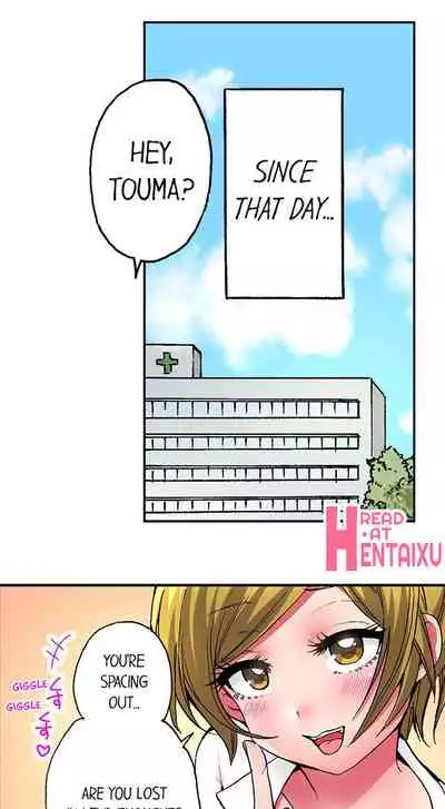 Pranking the Working Nurse Ch.9/?