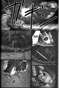 (C69) [POTATO HOUSE (POTATO)] A PIECE OF CAKE (Fate/stay night) [English] [SaHa]