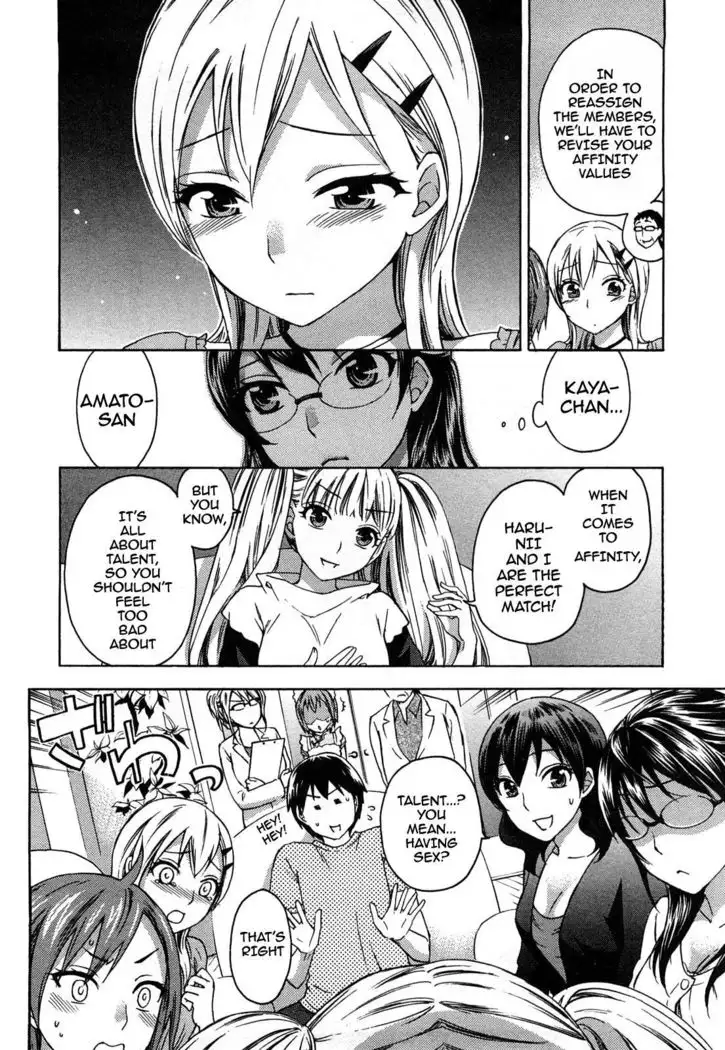 Zettai Harem 2 Ch. 1-3
