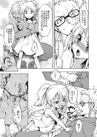 [Kurione-sha (YU-RI)] Chibi Koukaishi o Mederu Hon (One Piece) [Digital]