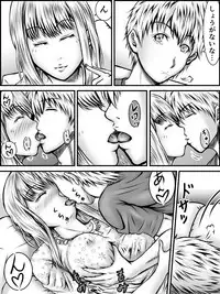 [numa] NO PANTS, NO LIFE