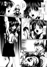 [doujinshi anthology] Sensei to Issho (Onegai Teacher, Gunparade March)