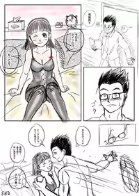 [CC6512] Gohan x Videl: Hero's Games (Dragon Ball Z) [English]