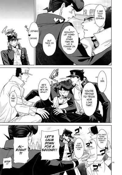 Jotaro-san x 2 to Issho