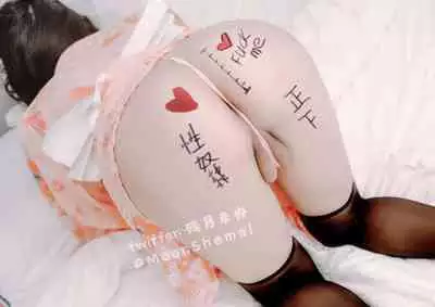 Futanari x Shota no Happy Kozukuri Wedding