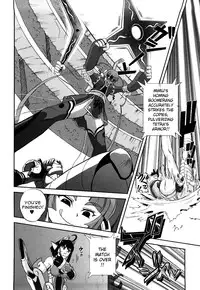 [Kumoi Takashi] Jyuki Enbu - The Gladiators of Artemis [English] [Kizlan]