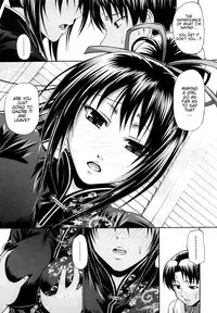 [Chiba Toshirou] Dress Select [English] [Decensored]