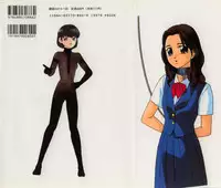 [Kazusa Shima] Power Doll vol.1