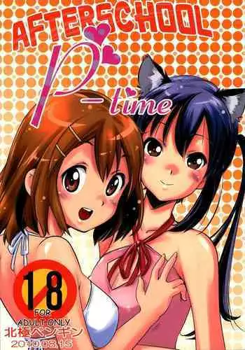 (C78) [Hokkyou Penguin (Saito Sakae)] Houkago P-Time | Afterschool P-Time (K-ON!) [English]