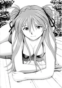 (C75) [Studio Wallaby (Kura Oh)] Asuka You (Neon Genesis Evangelion) [English] =LWB=