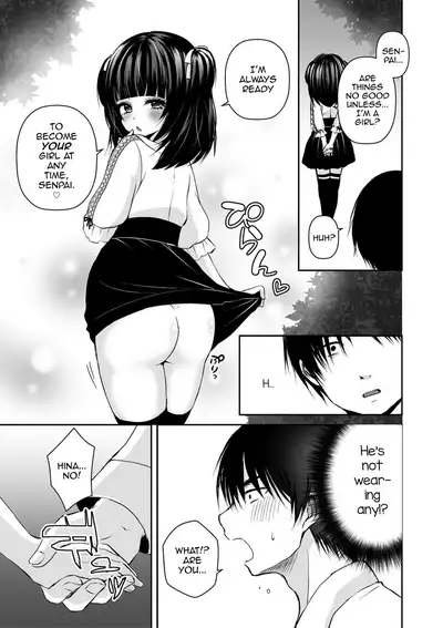 OtaCir no Ohime Hinano-kun