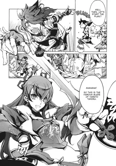 Eiyuu Senki - The World Conquest | FULL