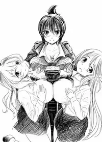 [Kazan no You] Congregation! Contents of the giant girl [Japanese, Chinese] [Digital]