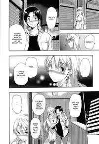 [tosh] Harem Time [English] [Decensored]