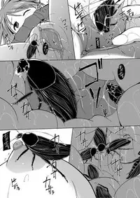 [Tiba-Santi (Misuke)] Roujin No Oyuugi (ToHeart2)