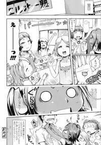 COMIC LO 2015-10