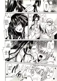 [Shinonome Ryu] Himegoto [English] [aceonetwo]