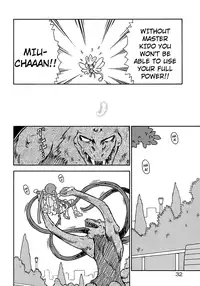 [Homing] Seiyoku Kitou Saint Feather Ch. 1-9 [English] [Dame!trans] [Decensored]