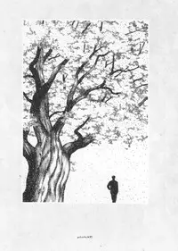 [Suehiro Maruo] MARUOGRAPH EX I