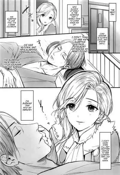 Himitsu no Hanazono | Secret Garden