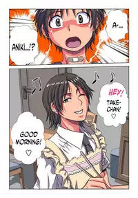 [Hicoromo Kyouichi] Phantasm Recorder 2 [English] [N04h] [Incomplete]