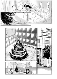 [Yokoyama Michiru] Haha ga Hakui o Nugu toki 3 [Digital]