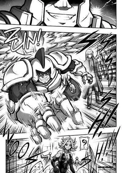 [sky & si-o] 罪世 - 第5章 | Tsumi Yo - Chapter 05 [EN]