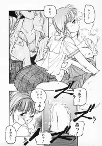 [Protonsaurus] ●●●● Pi------