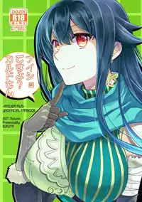 [Kuku ya (ckj)] Naisho desu yo? Kald-san (Firis no Atelier)