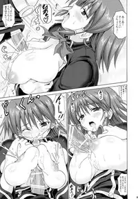 (C76) [FULLMETAL MADNESS (Asahi)] Kakomondai Shuu Soushuuhen + Alpha (Quiz Magic Academy)