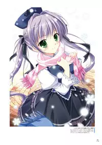 マジカルデイズ -magical days- みけおう画集2