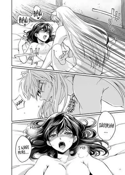 [Wanwano (Motobi)] Amaaaaaaaaai OtsukiAi | Sweeeeeet Love (Inuyasha) [English] [EHCove] [Digital]