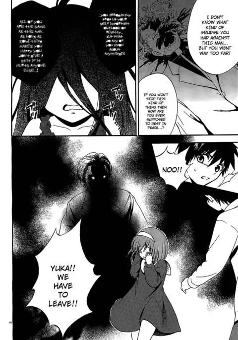 Corpse Party Musume, Chapter 8