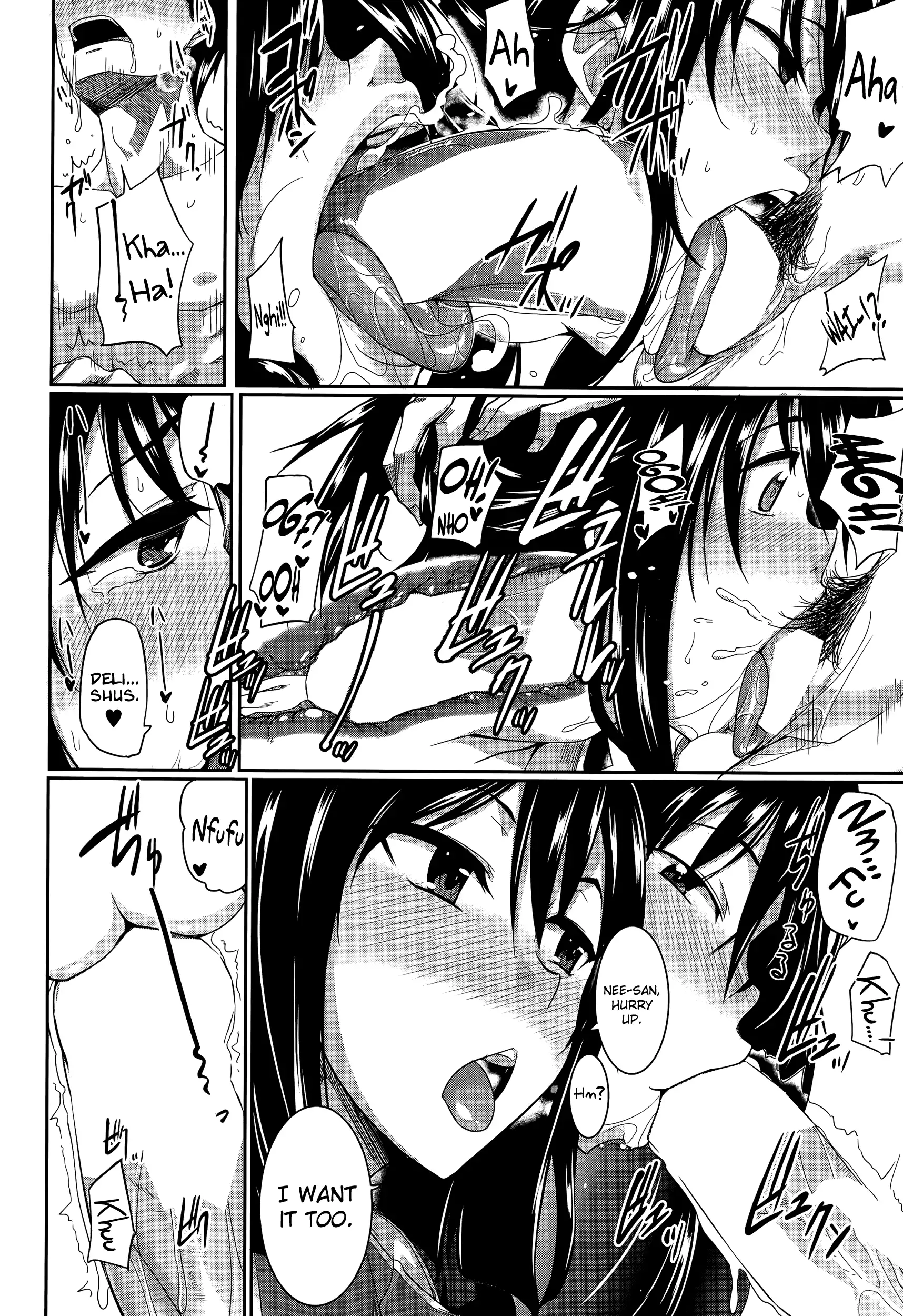 Inma no Mikata! Ch. 1 | Succubi's Supporter! Ch. 1