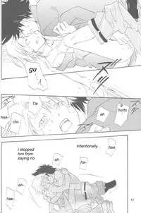 [Gekkou Touzoku (Nobi Nobita)] Rolling Ambivalent Hold (Digimon Adventure)