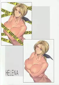 (C84) [FOOL's ART GALLERY (Homare)] BEAUTIFUL ILLUSION 10 (Dead or Alive)