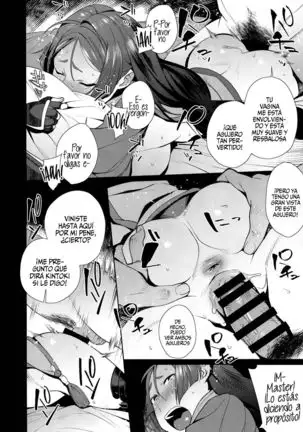 [Ojopie Sentimental (Ojo)] Raikou Sentimental (Fate/Grand Order) [Spanish] [NekoCreme] [Digital]