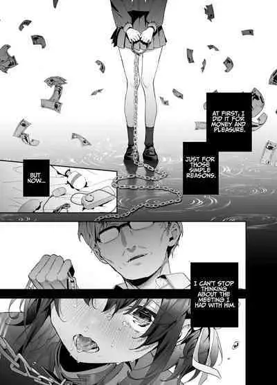 Shiritakunakatta Kouhen | I Wish I Had Not Known