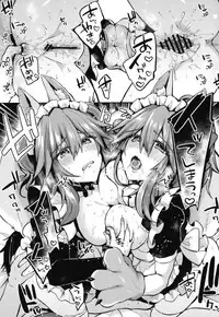 [Ririo Gatto (Kaenuco)] Maid Service Double Fox (Fate/Grand Order) [Digital]