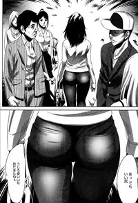 COMIC Megastore Alpha 2015-08