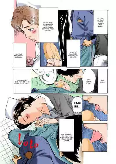 Hontou ni Atta H na Taiken Oshiemasu ULTRA Best