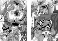 [Mizu (Matrix)] Watashi ni Kamashite!! ~Yuujou no Sexercise~ (Overwatch)