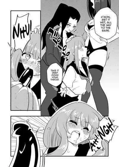 Mon Pe Niyoru Dansei Kyoushi Josou Choukyou Keikaku