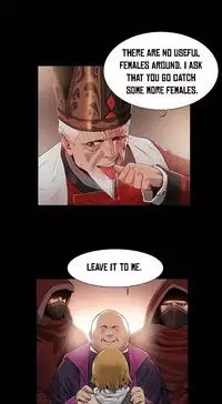 [Getty] Siren Ch.0-11 (English) (YoManga) (Ongoing)